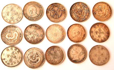 Wholesale coins, antique, collectible and reproduction coin